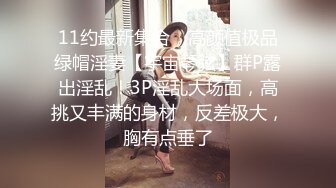 ✨【GAL风情】菲律宾古铜色肌肤美乳少妇「Alisonangel」OF露脸大尺度私拍 和白大屌交媾面露阿黑颜