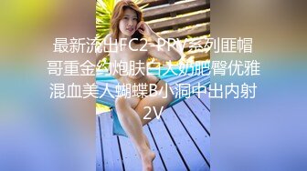 唯美口交系列第十六部-两个妹子全裸躺着一起舔JJ搞射再互相舌吻-1080P高清