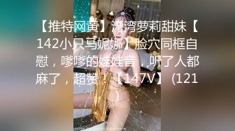 【唯美】欧美变态大屌爸爸啪啪性感肉丝亲生女儿 有逼不操 非要操屁屁