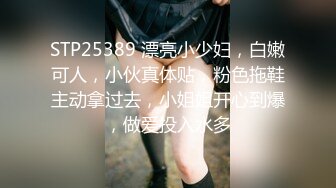 2024年4月超级粉嫩【十八岁小妞】刚满十八岁~就被无套内射~好爽，清新自然一秒带你想起初恋，白瘦幼小骚货！ (6)