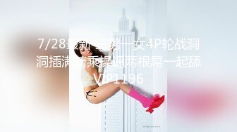 【新片速遞】  360监控偷拍年轻小伙带着丰满的女友情趣酒店开房各种啪啪啪