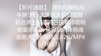 【全網推薦】【調教母狗】年輕女友【可兒】騷主【王教練的騷母狗】～55V高清原版王教练 (4)