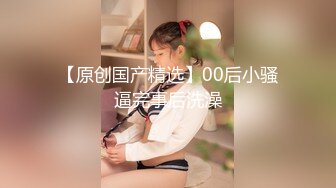 制服美少女、乳首堕ち。