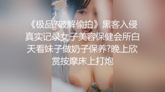 胎妈妈鸭店第6回！罗西跟婕咪被三个鸭服务玩5P,被干到喷水射满全身开心的把小费花光光