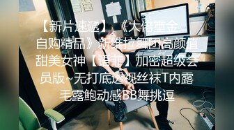 【沈樵系列】七旬老农的女鬼诱惑