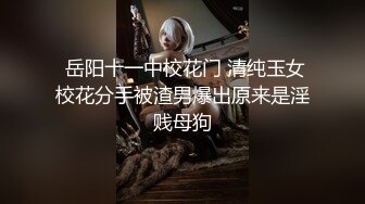 欧美公司黑白配系列JEAV,(48)