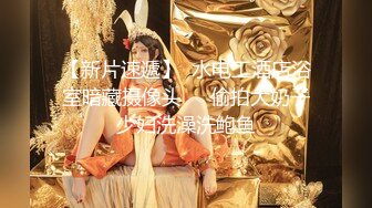 新货来了【极品玉女】【清野】合集一  高颜值美乳翘臀的美女道具秀可爱又性感~清纯又勾人口水直流