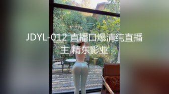 高颜值纯骚眼镜御姐真是性感迷人 贴身小衣黑丝销魂 吞吸鸡巴满足表情看的硬邦邦啪啪进攻抽送猛力操穴