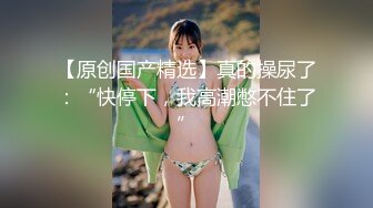 星空传媒XK8031律政俏佳人猎艳迷案女律师惨遭强暴-夏晴子