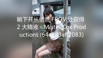 【自整理】Xhamster博主——SweetWetElla（第二季）小浪骚蹄子真会自慰 屁股又大又白 舔鸡巴的口活也是真好【NV】 (10)