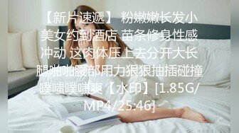 afchinatvBJ冬天_20190301你妈妈是谁编号D0E4049E