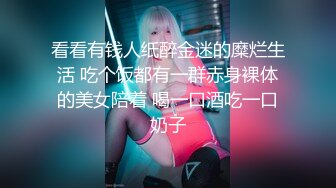  年轻小情侣之间过性生活，黑丝眼镜妹子露脸啪啪做爱干净白虎一线天