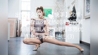  母子乱伦！大奶骚熟女讲述第一次！叫来儿子开操，大肥臀骑在身上，上下猛砸，儿子的小身板