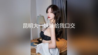  2023-02-07 RAS-196安慰渣男弟弟的女友