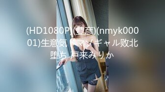 90後情侶 店鋪打樣後在店裡偷情 害羞的長腿嫩妹被男友抱到啤酒箱上玩弄插入.