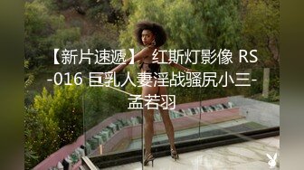 气质不错的大眼睛美女修长美腿会玩会骚深喉吃鸡撅起屁股给你操阴道不断扭动屁股玩出高潮