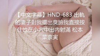 娇美大奶邻家型妹子,浴室洗完澡坐在马桶上扣茓,长相贤惠大方,还挺反差