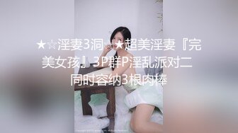 (sa國際傳媒)(sat-0059)(20230127)想上遊泳課卻帶錯泳裝-苡若