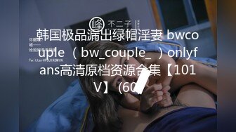 最美人妻-奶妈：爆乳级别诱惑，奶量膨胀，挤都不用挤，娟娟下流