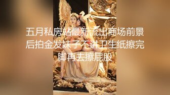 高颜值短发妹子露逼诱惑，用镜子照逼特写手指扣入自慰，很是诱惑喜欢不要错过!