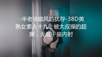 五个男同学强脱同班女生衣服摸奶子扣逼