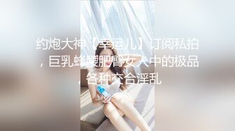 大神潜入酒店女厕近距离偷窥口罩少妇的多毛大黑鲍