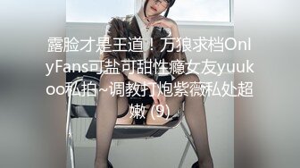 私房最新流出名门夜宴CD系列商场偷拍几个模特级别美女裙底风光小姐姐弯腰试口红白窄内露毛13好黑