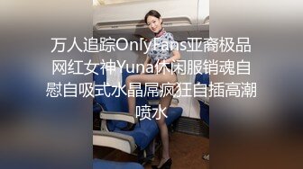  极品黑丝小妹全程露脸伺候小哥激情啪啪，交大鸡巴让小哥舔逼叫的好骚