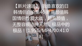 暗访足疗店【凯迪拉克】~勾搭漂亮女技师~摸奶~打飞机~吃鸡 (1)