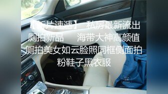 熟女的欲望就是浓烈啊 主动热情奔放赤裸裸上去就舔吸鸡巴然后坐上去啪啪进出嗷嗷猛烈激情好爽快