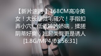 套路直播【镜镜】开发调教~强制控制~绿帽~边缘寸止【23V】 (16)