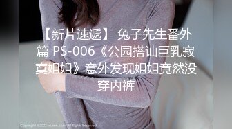 【女模小草莓】顶级颜值女模特，掐脖子，无套狂操，渣男一点儿也不怜香惜玉 (5)