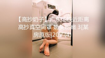 顶级反差白富美〖欲梦〗哥哥你的女友会像我这样嘛 翘起小屁屁让哥哥无套插入，塞满粉嫩的小穴