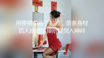 女神性感瑜伽裤软萌甜美反差小仙女『柚子猫』做瑜伽时被剪破小裤裤露出羞耻蜜穴 被大肉棒后入翘臀