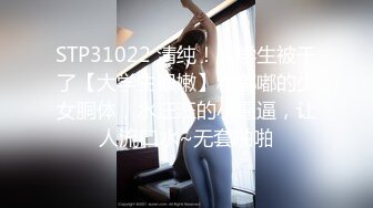 《极品CP魔手外购》集体公寓女厕双机位全景偸拍各种学生和上班族小姐姐方便，逼脸同框全身有美女有美逼 (15)