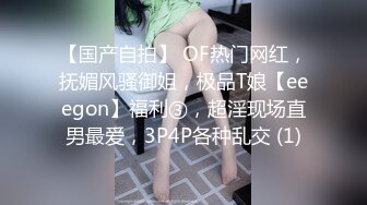 胡渣大叔大战美少妇，口交互玩，无套啪啪花样操逼全过程