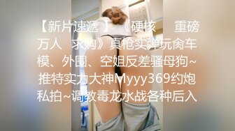 黑丝女神自慰潮喷