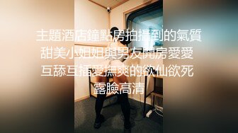 【怡崽打瞌睡】身材超棒的学妹 第一视角无套爆操~ 啪姿相当到位