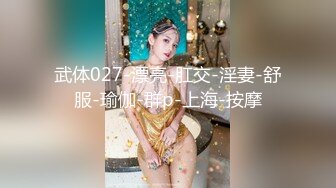 《震撼福利超强乱伦》真实原创大神记录与大肥逼嫂子的偸情日子，慢慢的聊到她内心处，最终拿下了，第一次好紧张 (3)