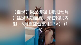 ❤️新人极品御姐【粉馒头一线天】美乳~咪咪超粉~无套啪啪