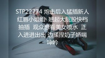 【清纯女大小瑜】超清纯小学妹，第一次换上黑丝，掰开粉嫩的小穴，勾引男人这一套学得不错 (4)