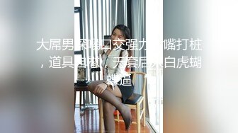 叫上好兄弟再叫上两个美妞来搞4P，奶子大颜值高从沙发搞到房间床上