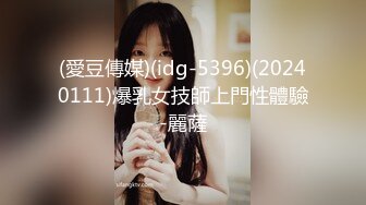 最新❤️抖音极品反差婊10万粉梁嘉怡凉不了图影泄密流出