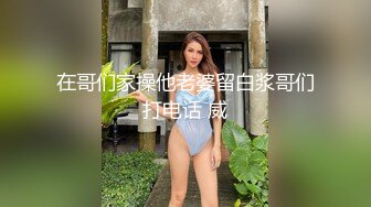   顶级性爱极品推荐外围女神猎杀者91斯文禽兽新品首发-淫荡黑丝制服OL女秘书放骚被老板各种操