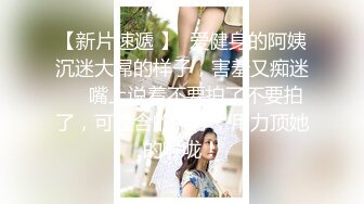 最新培训学校偷窥长发美女嘘嘘