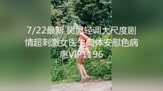 9/28最新 一线天骚穴水滴小仙女激情啪啪口交舔B无套插B穴VIP1196