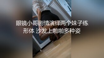 固定全景脸逼同框，服装城女厕偸拍多位少女少妇方便，红衣皮靴女蹲下后穴门大开属实有点想入非非了1