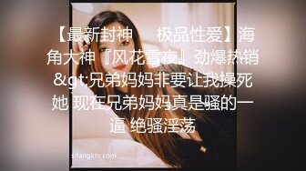 ❤️青葱校园学妹❤️长筒靴蕾丝吊带袜唯美诱惑 站立后入学妹小嫩穴，拥有模特学姐的快乐 外表纯洁可爱 床上风骚动人