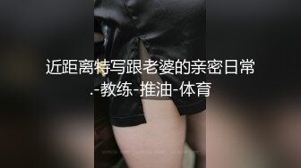 271_(sex)20231030_魅的诱惑