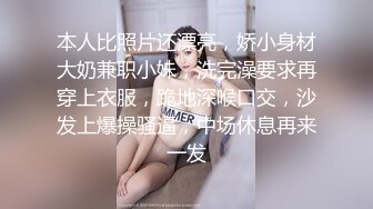 露脸超会撩的骚货吞精完还说不好吃，完美露脸口爆样子很骚